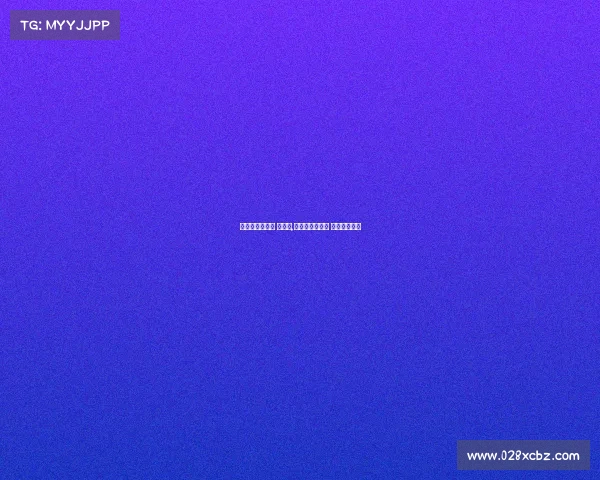 电子竞技俱乐部 女主持,电子竞技俱乐部 女主持人是谁